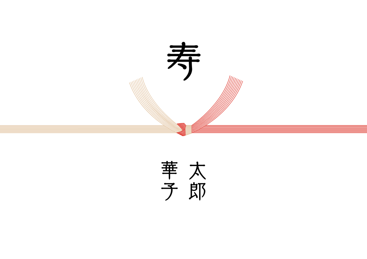 婚礼 シンプル